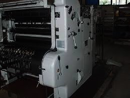 Offset press with delivery unit