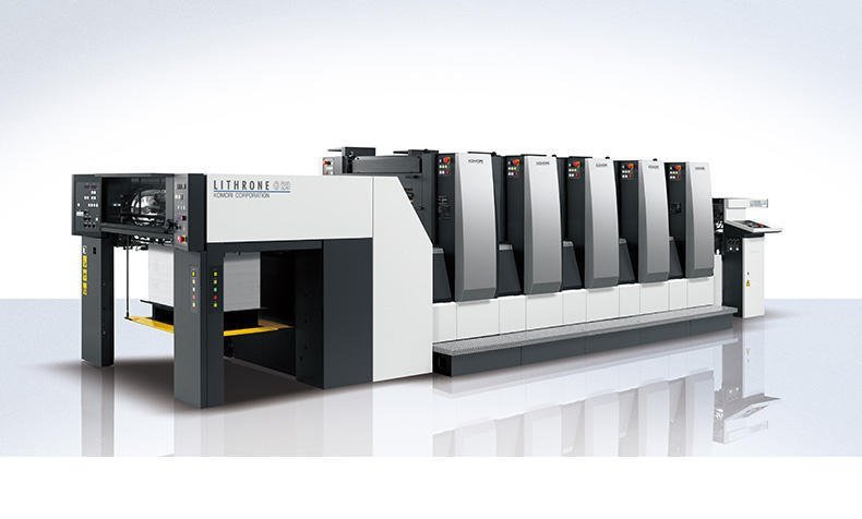 Offset Printing Machines