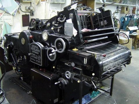 Single-colour offset press